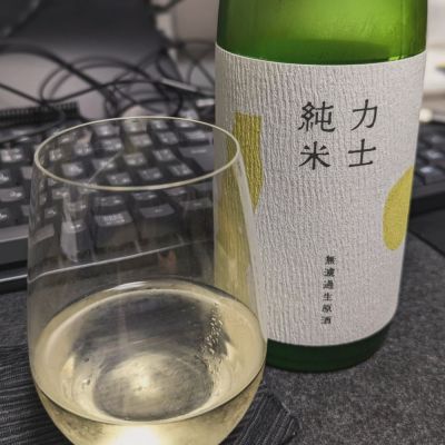 埼玉県の酒