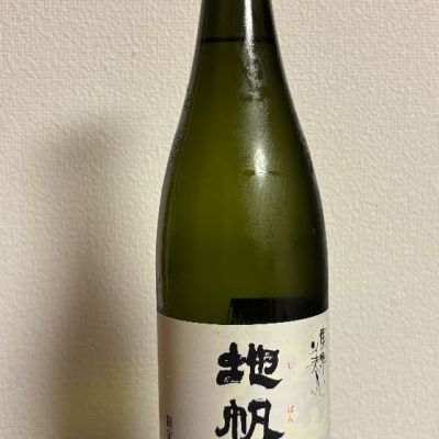 山口県の酒