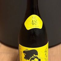 山形県の酒