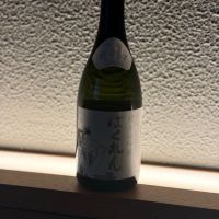 山形県の酒