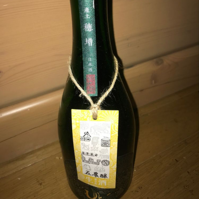 熊本県の酒