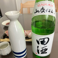 田酒