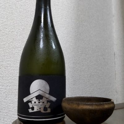 長野県の酒