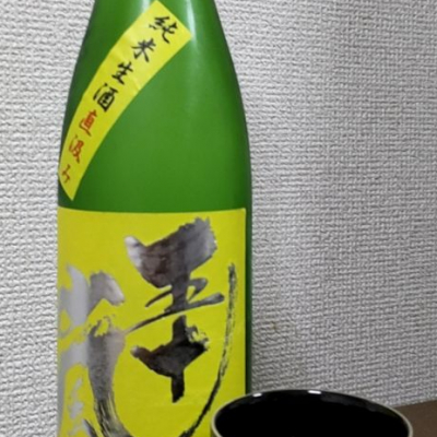 埼玉県の酒