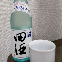 田酒