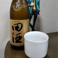 田酒