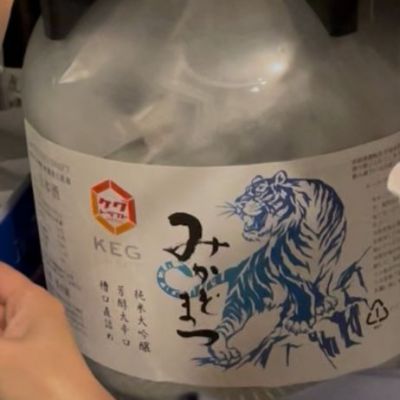 埼玉県の酒