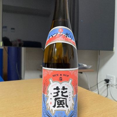 秋田県の酒