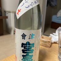 福島県の酒