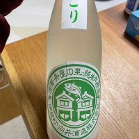 京都府の酒