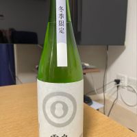 長野県の酒