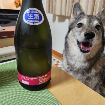 北海道の酒