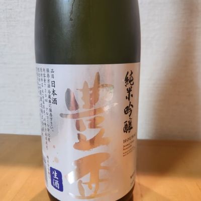 青森県の酒