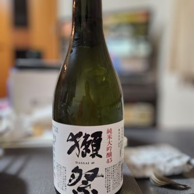 山口県の酒