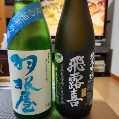 富山県の酒