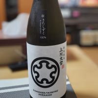 北海道の酒