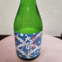 大雪渓