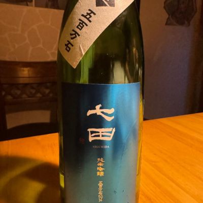 佐賀県の酒