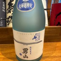 北海道の酒