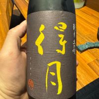 新潟県の酒