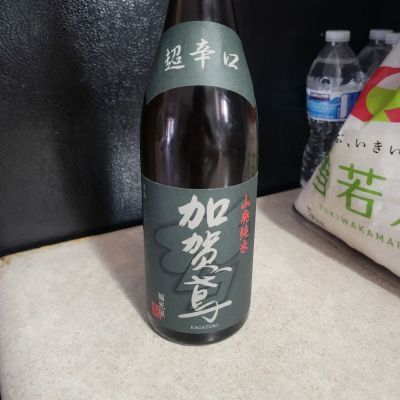 石川県の酒