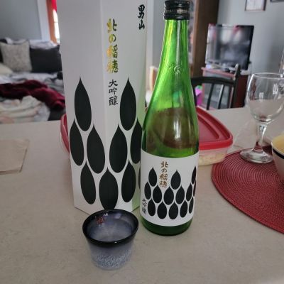 北海道の酒