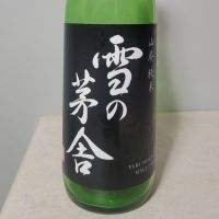 秋田県の酒