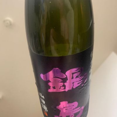 佐賀県の酒