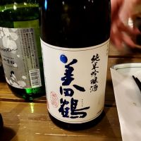 栃木県の酒