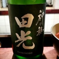 三重県の酒