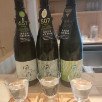 奈良県の酒