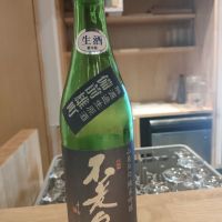 滋賀県の酒