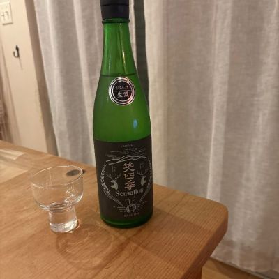 滋賀県の酒