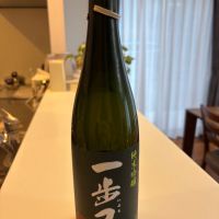 福島県の酒