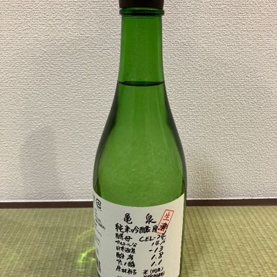 高知県の酒