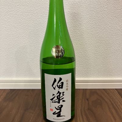 宮城県の酒