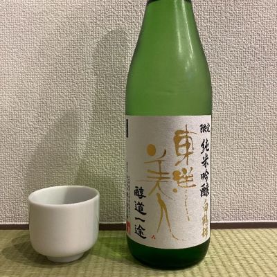 山口県の酒