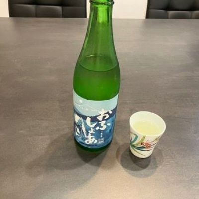 神奈川県の酒