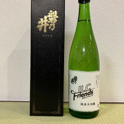 岩手県の酒