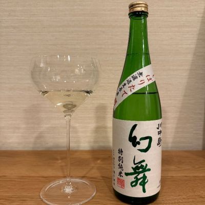 長野県の酒