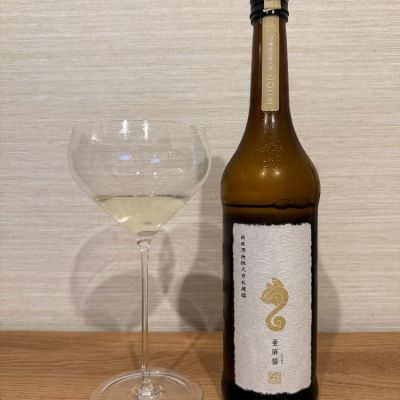 秋田県の酒