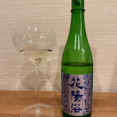 埼玉県の酒