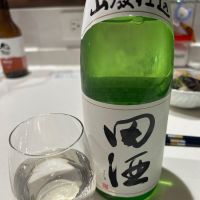 田酒