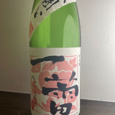 高知県の酒