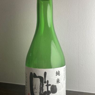 新潟県の酒