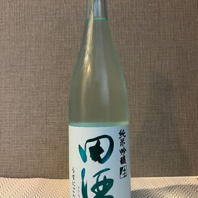 青森県の酒