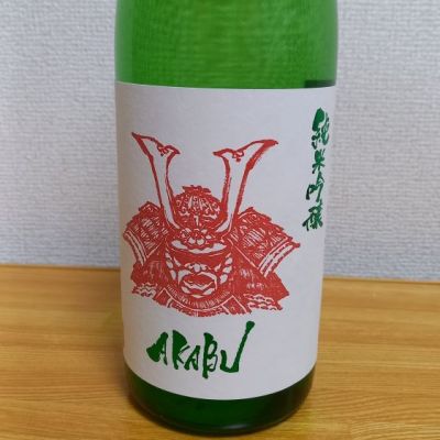 岩手県の酒