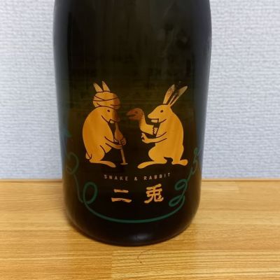 愛知県の酒