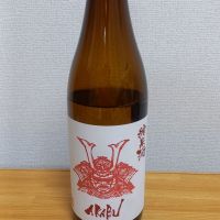 岩手県の酒