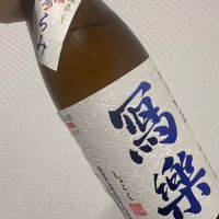 福島県の酒